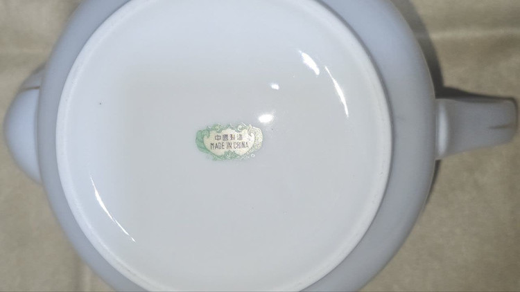 مارک دنسی انتهای قوری