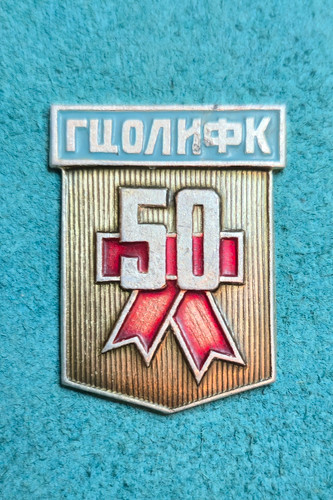 آرم مینا قدیمی آنتیک روسی ۰۲