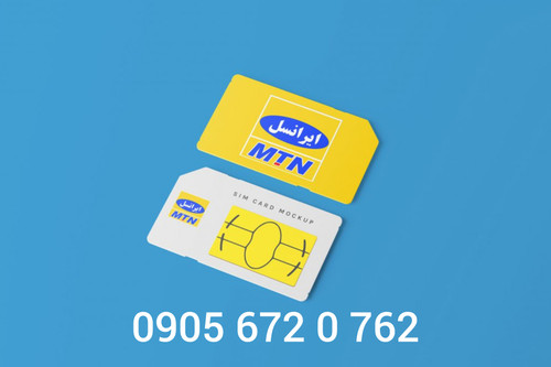 ۰۹۰۵۶۷۲۰۷۶۲