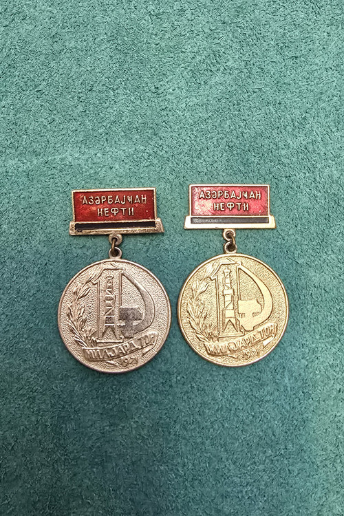 مدال روسی ۱۹۷۱