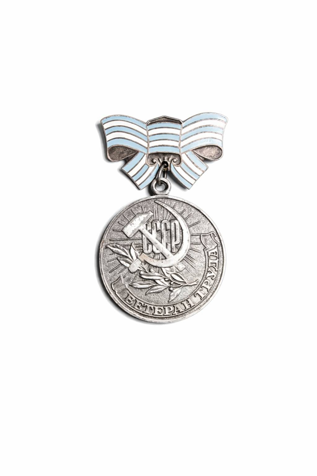 مدال کلکسیونی قدیمی اوریجینال شوروی با پاپیون نقره (CCCP = اتحادیه جماهیر شوروی)