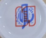 سس خوری،شکرریز کلکسیونی آنتیک گلسرخی چینی گیلانی - Image 3