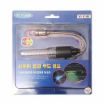 چراغ فندکی خودرو همراه رقص نور آنتیک خاص