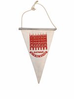 پرچم سه گوش کلکسیونی و خوش رنگ آلمان Stralsund - Image 2
