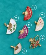 خرید آویز بادبزنی